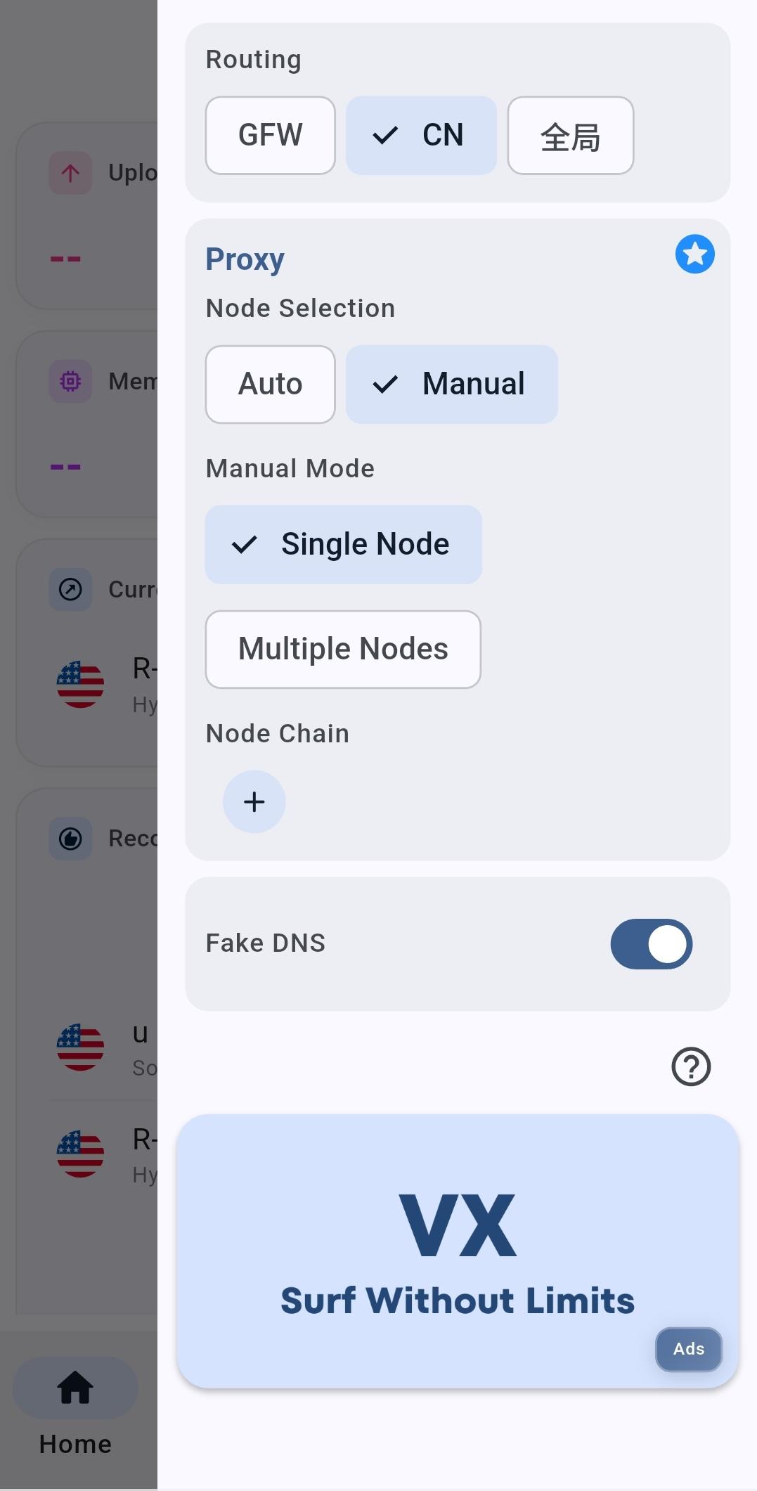 Ad demo 2